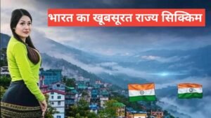 sikkim me ghumne ki jagah